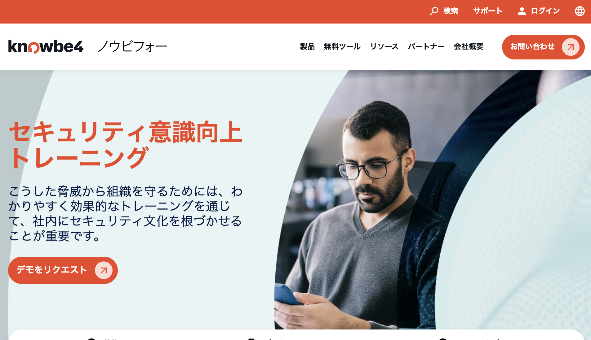 セキュリティ・セーフティ success 楽天市場】ZE4 インサイト ハンドルロック/ステアリングロック